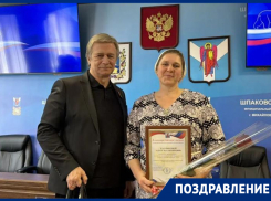Почтальон из Шпаковского округа Ольга Калмыкова стала победителем Всероссийского конкурса