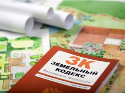 Землю под магазин незаконно сдала в аренду администрация Ессентуков