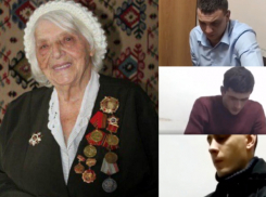 Подозреваемых в смерти 97-летней женщины-ветерана задержали на Ставрополье