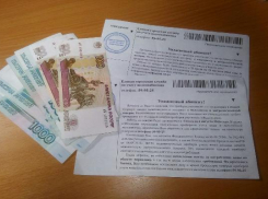 Ставропольский МУП «Водоканал» предупреждает горожан о мошенниках