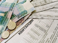 На Ставрополье отменили необоснованные платежи за отопление