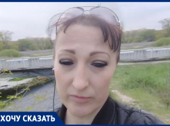 Избили за интимные фейки? Мама просит спасти сына от травли в одной из школ на Ставрополье