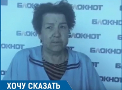 «Мы экономим каждую копейку, не урезайте нас в этом», - пенсионерка о возможном закрытии троллейбусного парка в Ставрополе 