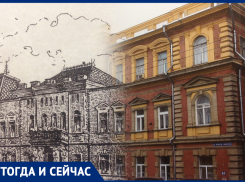 Тогда и сейчас: история дома губернатора 
