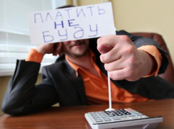 Предприниматель Ставрополья ответит в суде за неуплату налогов на 5 миллионов рублей 