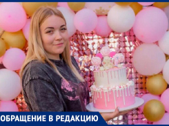 Отсудила 1,3 миллиона за «выдавливание» ребенка при родах: жительница Ставрополя о тяжбе с медиками 