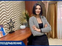 Свой день рождения отмечает директор «Блокнота Ставрополь» Светлана Карпенко