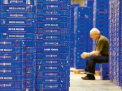 «Почта России» повторно брала плату за уже оплаченные услуги на Ставрополье