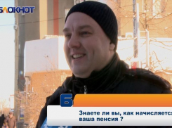 Пенсия начисляется как «нагреют», - жители Ставрополя
