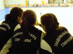 «Ставрополье-СКФУ» встретится со сборной мира