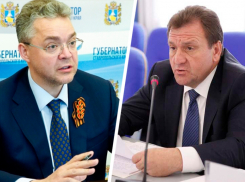 Мэр Ставрополя в обход губернатора предложил давать привитым от CoVID-19 работникам два выходных