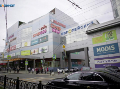 Страйкбольная граната в кинотеатре: стала известна причина эвакуации ТЦ «Европейский» в Ставрополе  