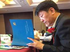 Китайская делегация заинтересовалась сотрудничеством со Ставропольским краем на форуме в Пекине