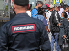 Жительнице Пятигорска грозит срок за «заселение» трех нелегалов у себя дома