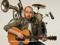 Уголовное дело в отношении признанного иноагентом Семена Слепакова направят в суд