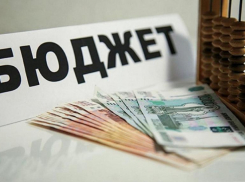 На что пойдут муниципальные деньги в 2023 году рассказала администрация Ставрополя