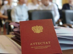 На Ставрополье из-за CoVID-19 аттестаты выпускникам будут выдавать на улице