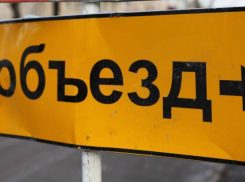 В четверг в центре Ставрополя перекроют движение