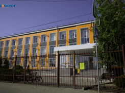 Оповещение за 1,8 миллиона: в Ставрополе установят акустические системы в детсаду и школе