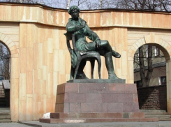 Календарь: 31 год назад в этот день открыли памятник А.С.Пушкину в Ставрополе