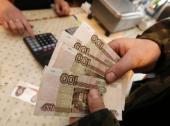 Зарплаты жителей СКФО стали самыми низкими в России 