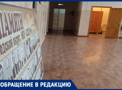 Размещенный возле школьного туалета стенд с ветеранами Великой Отечественной войны возмутил ставропольчанина