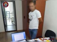 Приговор за распространение порно-фото с полуторагодовалой дочерью смягчили на Ставрополье