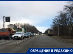 Проблему с пробками на Чапаевке решат строительством развязки в Ставрополе