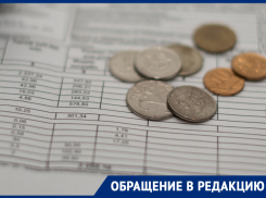 Капает из крана и кошелька: в РТК открестились от необоснованного роста тарифов на Ставрополье