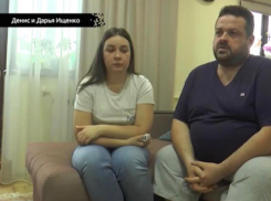 Вместо игрушек в кроватку – венок на могилу: как ставропольчане Дарья и Денис Ищенко лишились первенца