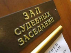 За убийство ветерана ВОВ житель Кисловодска ответит в суде