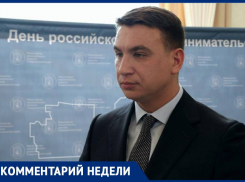 «Готовим обращение в УФАС»: министр экономразвития Ставрополья о подорожании куриного мяса