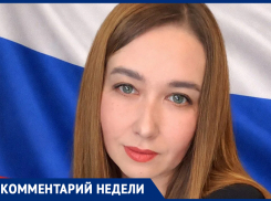 «Раз говорят, изменения будут»: ставропольчан всполошил фейк о 100-тысячной пошлине за развод