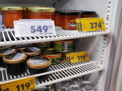 Московский ценник на бутерброд с икрой нашли аналитики в Ставропольском крае