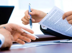 Ставрополье — лидер рейтинга по обману при трудоустройстве