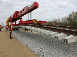14 миллиардов рублей инвестиций привлечет строительство новой железной дороги на Ставрополье