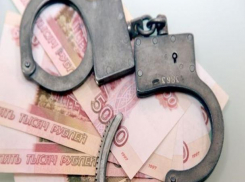В Ставрополе руководитель управляющих компаний присвоила 17 миллионов рублей