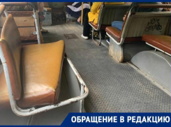 «О состоянии общественного транспорта никто не думает», - ставропольчанка о неисправных маршрутках