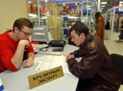 Мошенники «кидали» банки на деньги в Ставропольском крае