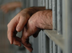 7 ставропольским осужденным отказали в помиловании 