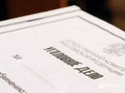 По факту атаки детской больницы Ставрополя коллекторами возбуждено уголовное дело