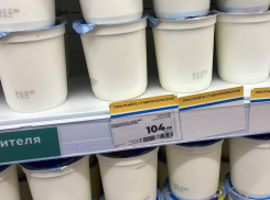 МКС опроверг подорожание сметаны собственного производства в Ставропольском крае 