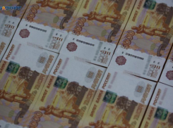 Апелляция подтвердила незаконность медицинского картеля в Ставропольском крае на 109 миллионов