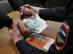 Сотрудник УФСИН в Пятигорске попался на взятке