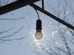 Десять улиц Ставрополя останутся без света 19 мая: список адресов