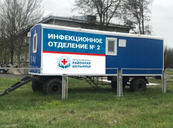 В Минеральных водах появился госпиталь для пациентов с коронавирусом