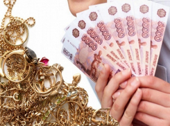 Двое приятелей обчистили знакомую на 90 тысяч рублей на Ставрополье