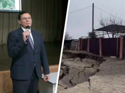 Из-за очередной стройки в курортном Кисловодске 12 человек оказались под угрозой оползня 