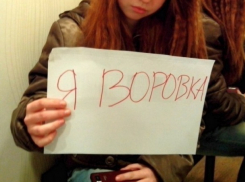 Дружба ценой в 6 миллионов: наглая ставропольчанка обокрала квартиру друга и купила себе машину