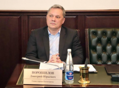 Новый глава появится у Пятигорска после майских праздников: что известно
